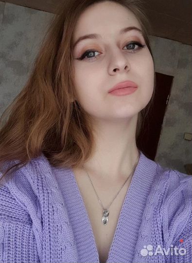 Собеседник,слушатель, друг на час