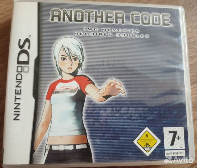 Another code two memories nintendo ds