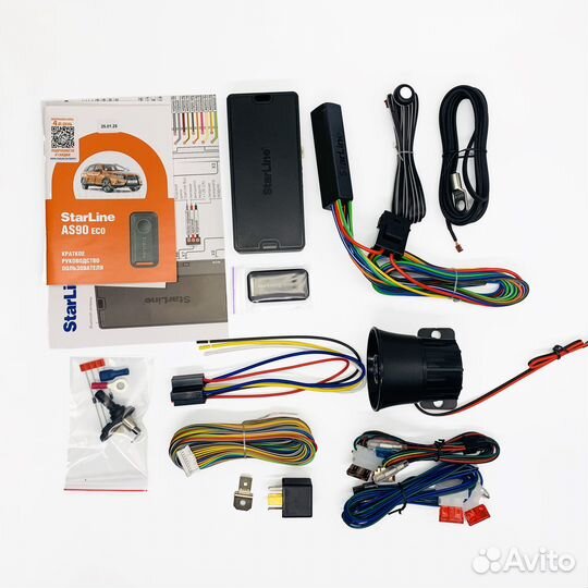 Автосигнализация Starline AS90 Eco Gsm