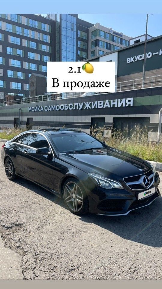 Mercedes-Benz E-класс: фото владельца