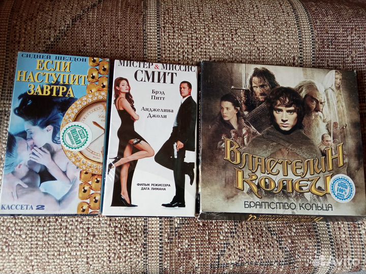 Видеокассеты vhs