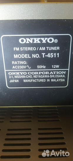 Onkyo FM stereo AM tuner T-4511 тюнер