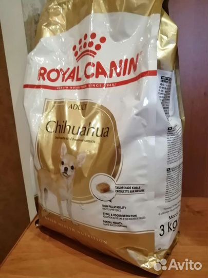 Сухой корм для собак