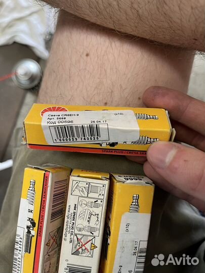 Свеча ngk cr8eh-9