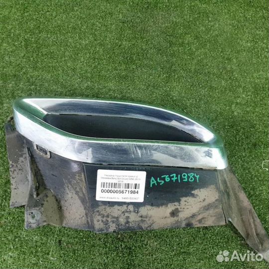 Насадка глушителя Мерседес Бенц C292 (2015-2019)