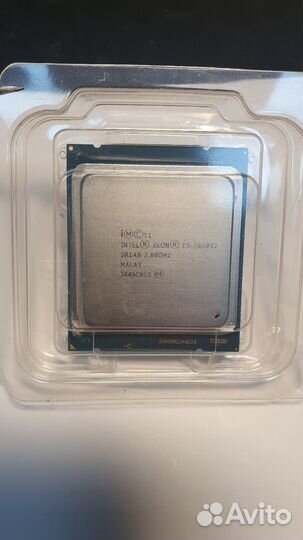 Процессор E5 2650v2