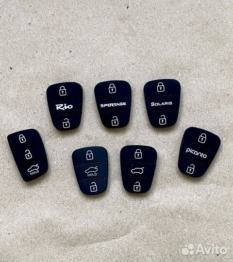 Кнопки для ключа Hyundai / Kia резиновая накладка