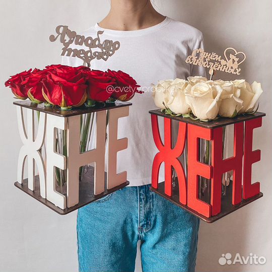 Цветы в пробирках