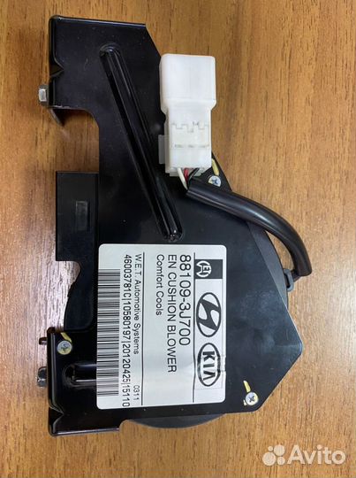 Продажа запчастей на киа/хендай