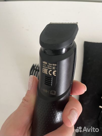 Триммер Braun с насадками