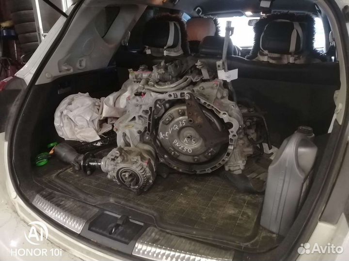 Вариатор nissan murano z50 и z51