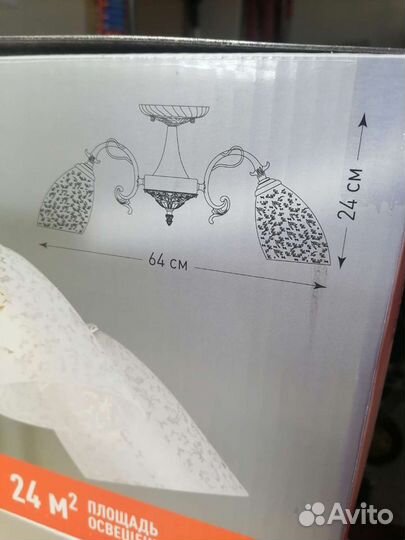 Потолочный светильник eurosvet