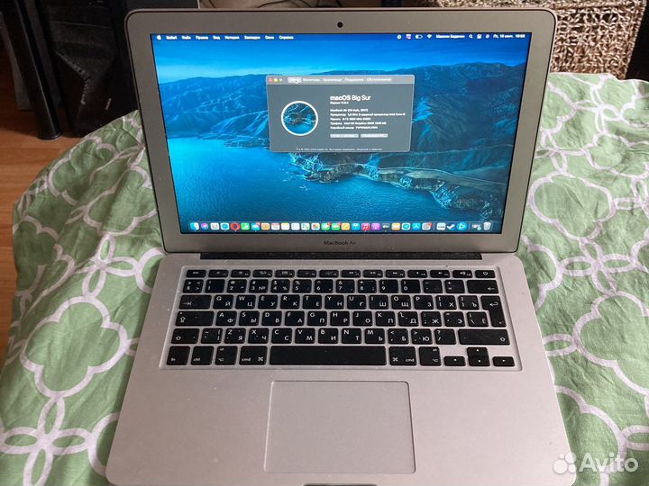 Macbook air (13-inch, 2017)