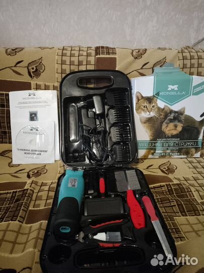 Набор инструментов