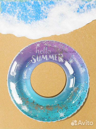 Круг для плавания детский. Надувной круг