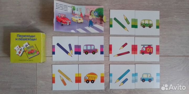 Развивающие игры и пазлы для детей