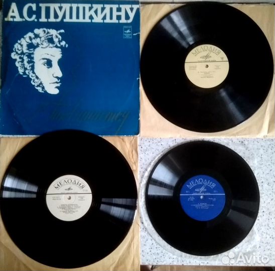 Винил,Lp - Лермонтов,Пушкин,Толстой,Асадов,Рихтер
