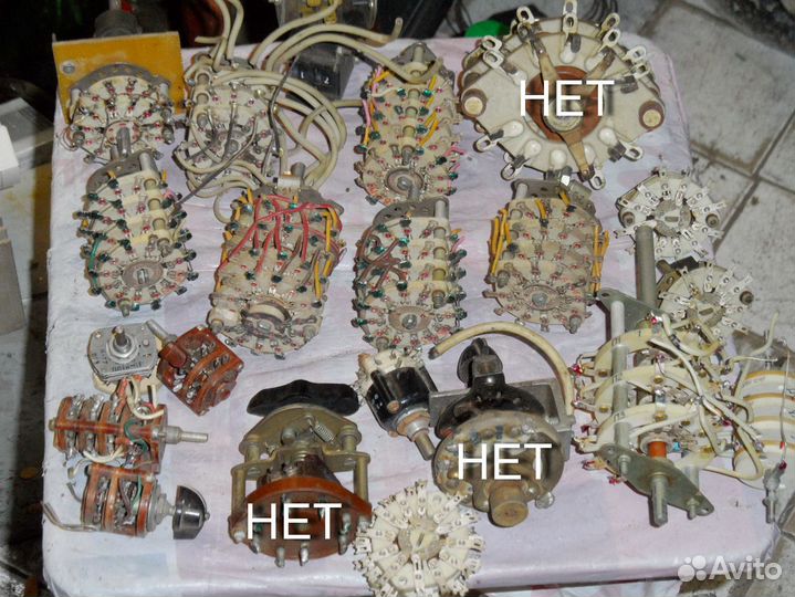 СССР конфорки, переключатели, тумблеры.нагреватели