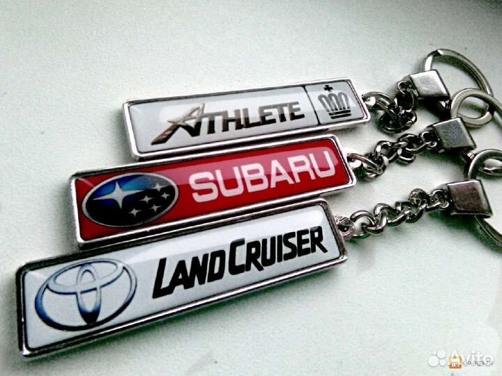 Брелок с гос номером