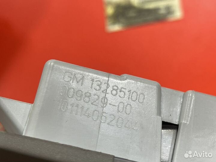 Плафон освещения салона Астра Astra J Meriva B