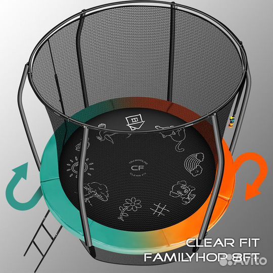 Батут Clear Fit FamilyHop 8Ft зеленый / оранжевый