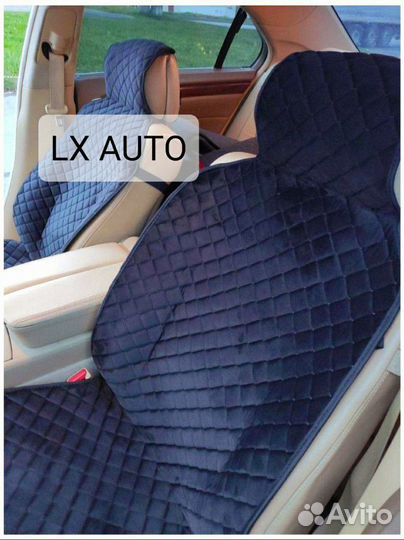 Накидки на автомобильные сиденья из Велюра