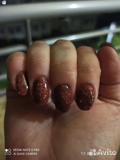 Маникюр и педикюр