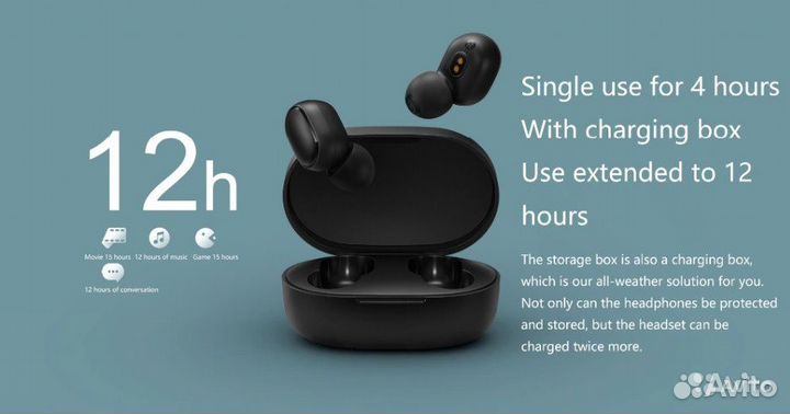 Беспроводные Наушники Xiaomi Redmi AirDots