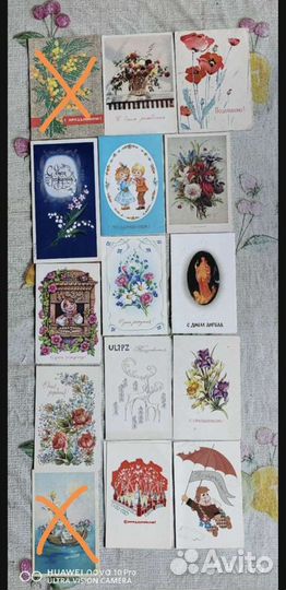 Открытки СССР поздравительные.Подписанные