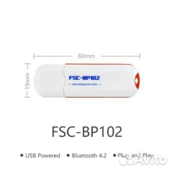 USB Программируемый маяк Bluetooth