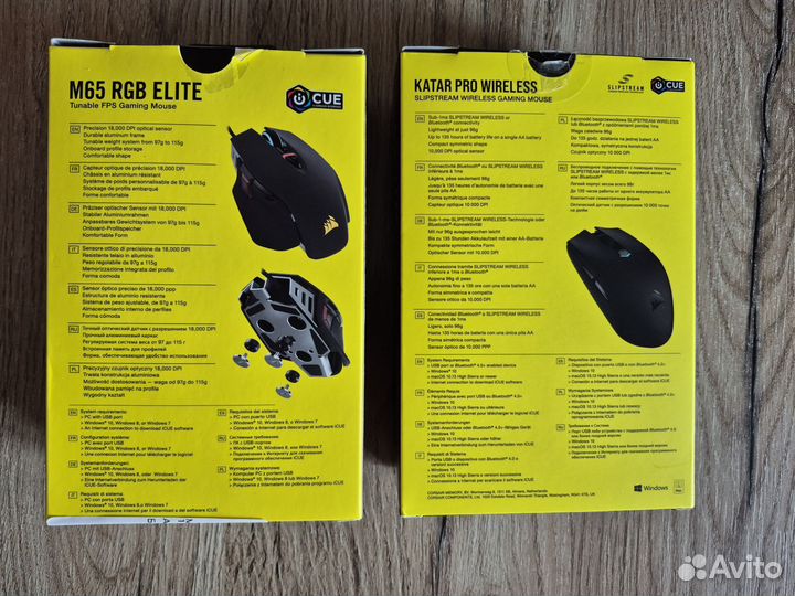 Corsair m65 rgb elite и katar pro wireless