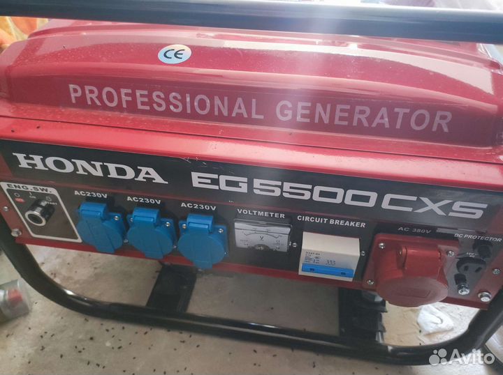 Бензогенератор Honda EG 5500CXS