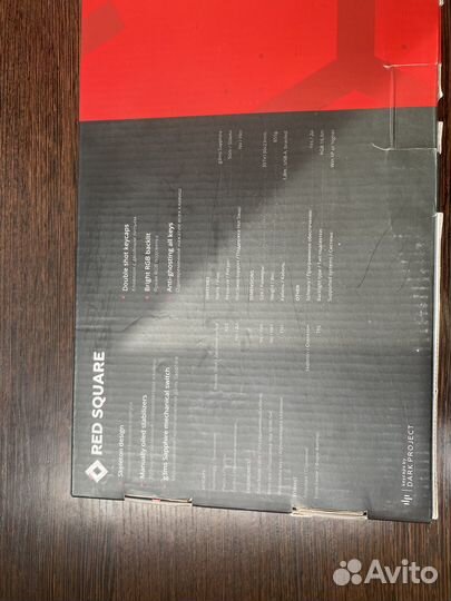 Игровая клавиатура Red Square Keytox TKL