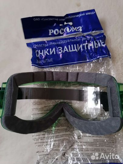 Очки защитные росомз