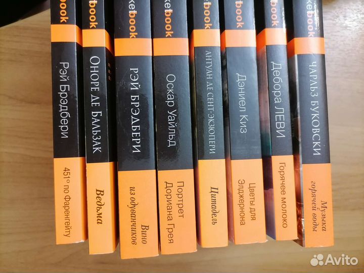 Книги новые и б/у