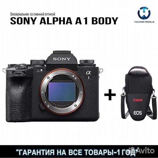 Sony alpha A1 body (Абсолютно новый)
