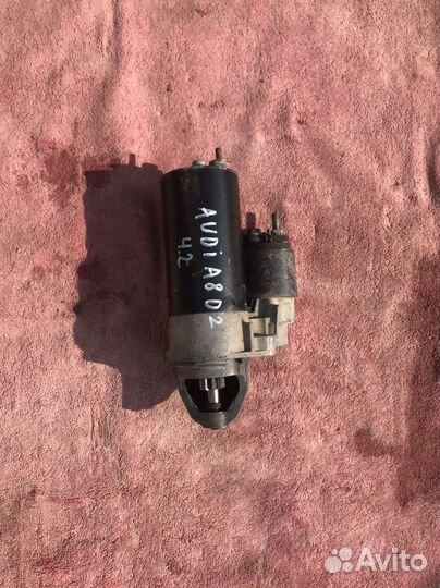 Стартер audi a8 d2 4.2