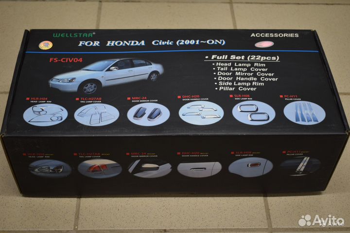 Honda Civic 2001-2006г. Набор хрома
