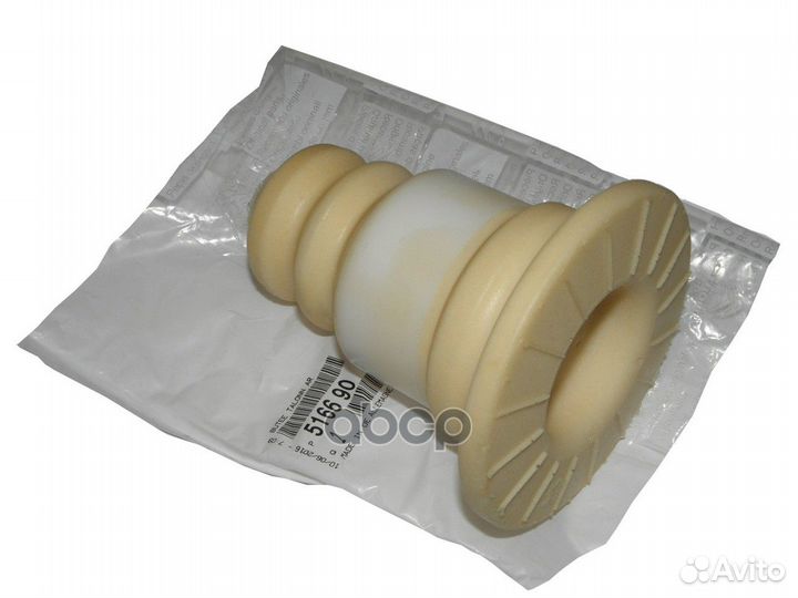 Проставка пружины 516690 Peugeot-Citroen