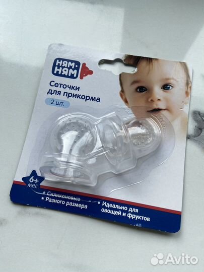 Сеточки для ниблера