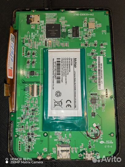 Onyx Boox Caesar 4 теплая и холодная подсветка