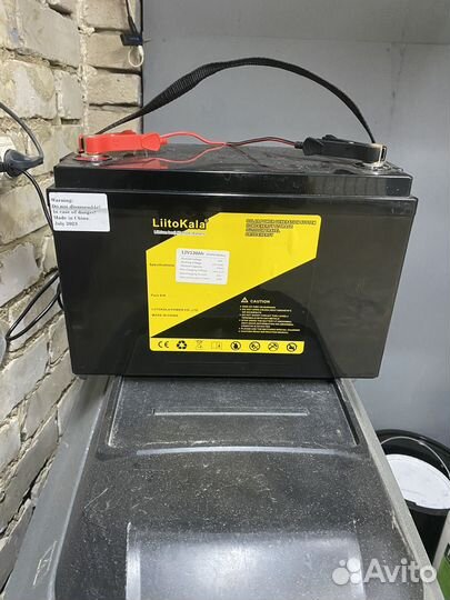 Аккумуляторы lifepo4 12v (Литиевые, литий)