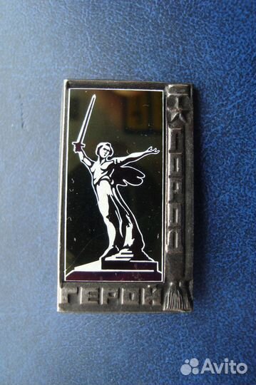 Значки СССР зеркальные, ситалл