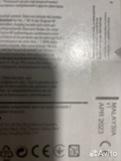 Картридж HP 950XL (black), 2300 стр. (cn045ae)