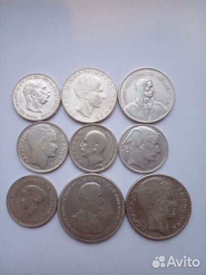 Серебряные монеты первой половины XX века