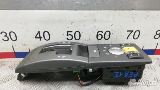 Блок управления подвеской land rover range rover sport (PEA12W901)