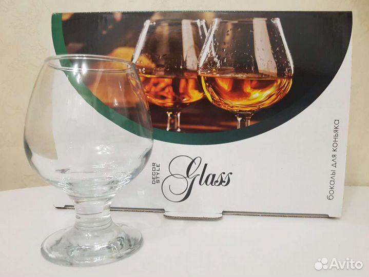Набор бокалов для коньяка