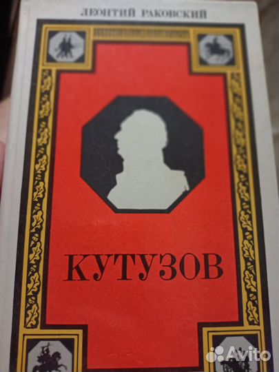 Книги, 200 штук, часть 1