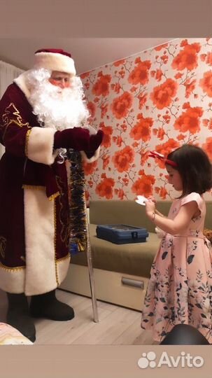 Дед Мороз большой старый опытный как в СССР