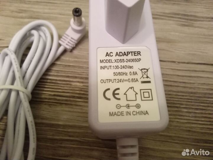 Блок питания 24v 650mA / 600mA для увлажнителя